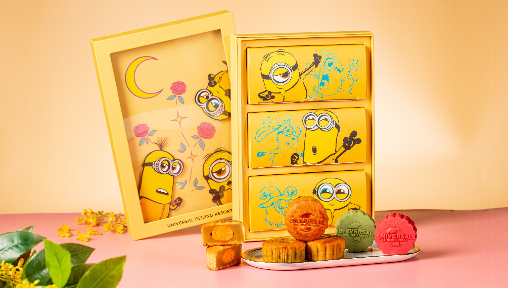 Symphony of Wind and Moon: Four Seasons Hotel Beijing Presents Exquisite  Mooncakes as The Perfect Mid-Autumn Festival Gift